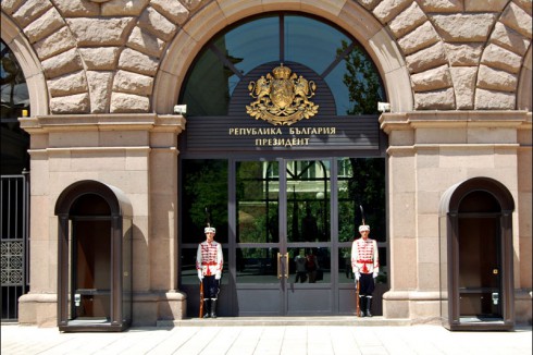 Sofia pałac prezydencki